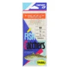 Owner Mackerel Skin Sabiki 1 Owner Mackerel Skin Sabiki -Angling Promotion Store 5535 682349