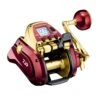 Daiwa Seaborg G 800MJ Electric Reels 2024 1 Daiwa Seaborg G 800MJ Electric Reels 2024 -Angling Promotion Store Daiwa SEABORG800MJ