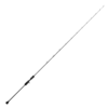 Major Craft Giant Killing 5G Slow Jigging Rods -Angling Promotion Store GK5SJ B66 2 531364