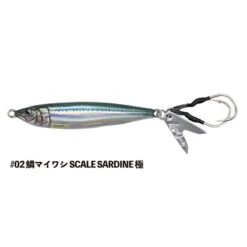 Little Jack Metal Adict Zero Lures -Angling Promotion Store MA00 02 555323