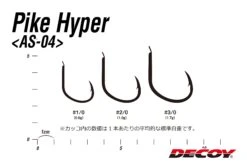 Decoy Pike Hyper AS-04 Jigging Hooks -Angling Promotion Store as 04 04size
