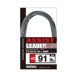 Varivas Avani Ocean SMP Assist Cord