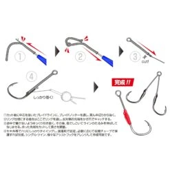 Decoy DT-3 Braid Knotter Assist Splicing Needles 10 Decoy DT-3 Braid Knotter Assist Splicing Needles -Angling Promotion Store decoy dt 3 braid knotter assist tool instructions