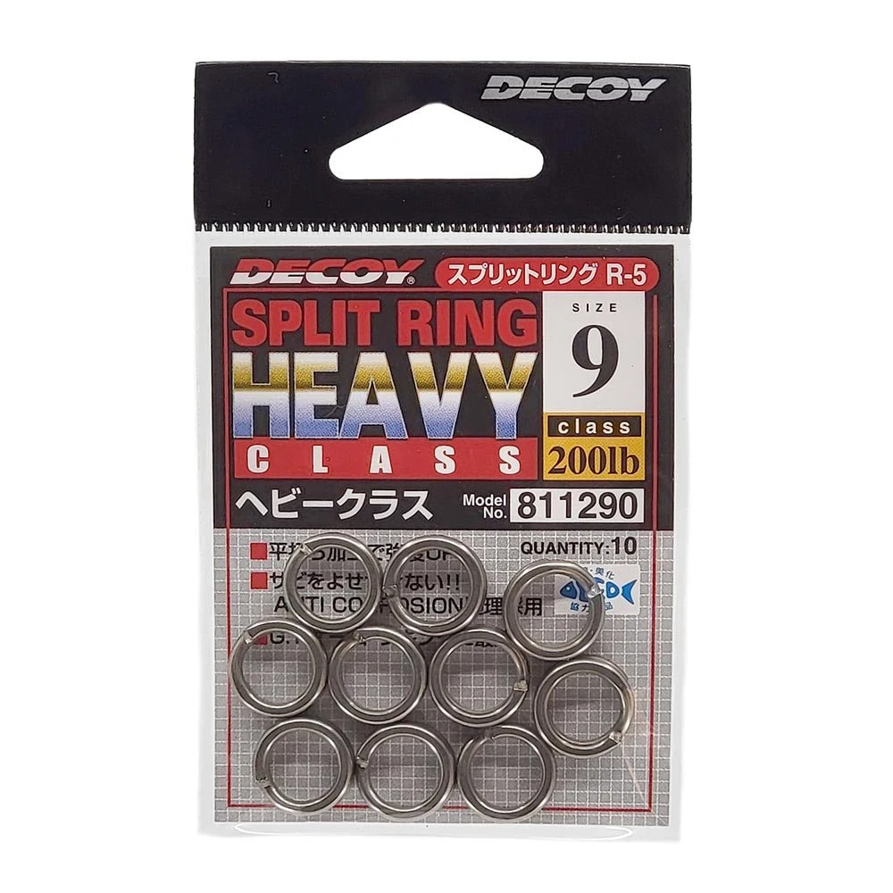 Decoy R-5 Heavy Split Rings 4 Decoy R-5 Heavy Split Rings - Image 2