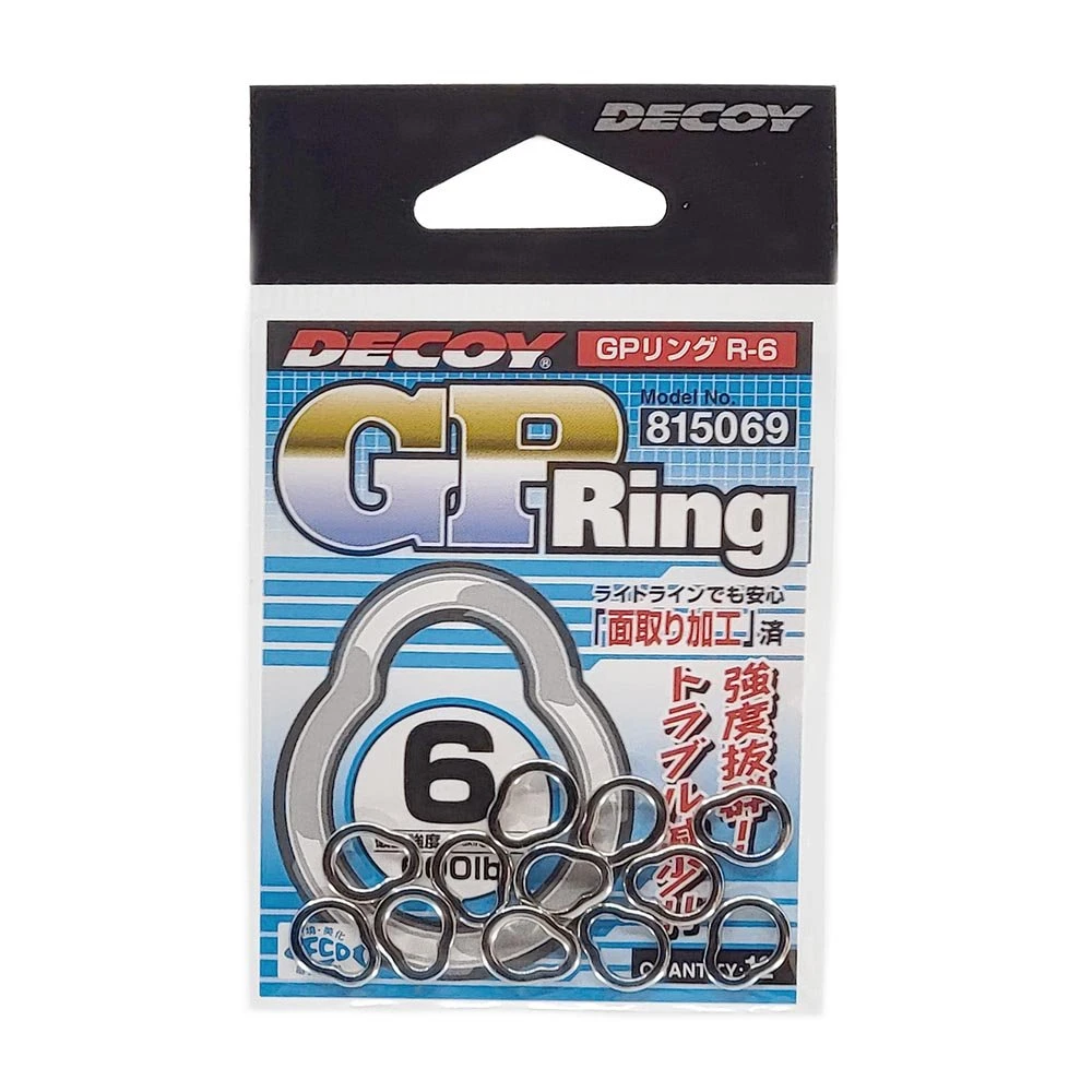 Decoy R-6 GP Solid Rings 12-Pack 4 Decoy R-6 GP Solid Rings 12-Pack - Image 2
