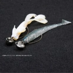 Decoy VJ-78 Switch Bomb Swing Jig Heads 2pk 16 Decoy VJ-78 Switch Bomb Swing Jig Heads 2pk -Angling Promotion Store decoy vj 78 switch bomb with lure