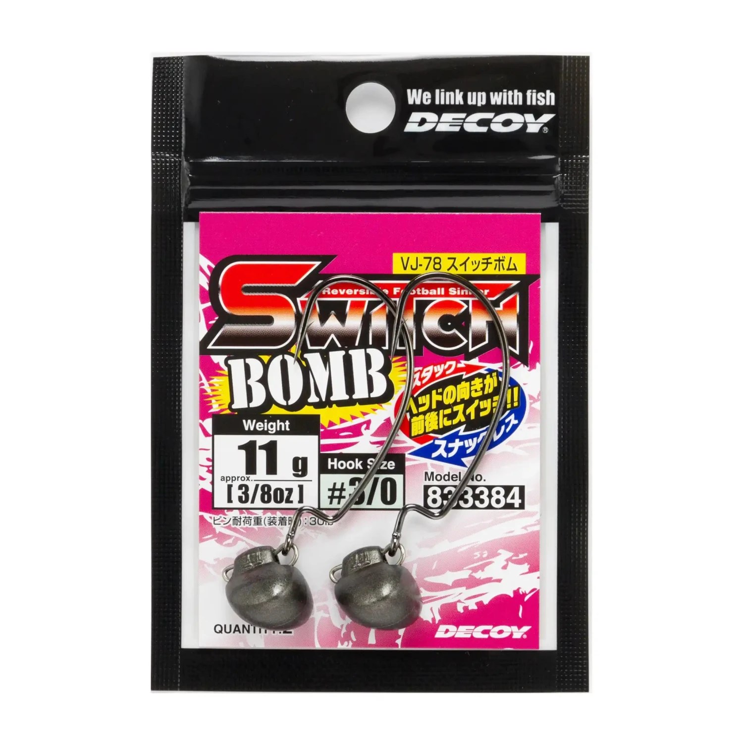 Decoy VJ-78 Switch Bomb Swing Jig Heads 2pk 3 Decoy VJ-78 Switch Bomb Swing Jig Heads 2pk
