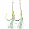 JYG Pro Tuna Assist Hooks 2-Pack 2 JYG Pro Tuna Assist Hooks 2-Pack -Angling Promotion Store jygpro tuna assist
