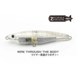 Little Jack Forma Heads Sinking Stickbait -Angling Promotion Store little jack forma heads 105mm stickbait wired through