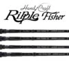 Ripple Fisher Big Tuna Offshore Lure Rods -Angling Promotion Store ripplefisher bigtuna all2 scaled 1