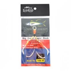 Tady Wire Double Assist Hooks 8 Tady Wire Double Assist Hooks -Angling Promotion Store tady assist 4 0 234363