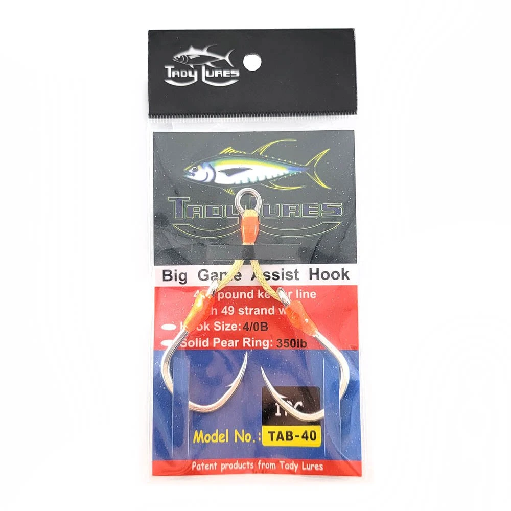 Tady Wire Double Assist Hooks 5 Tady Wire Double Assist Hooks - Image 3