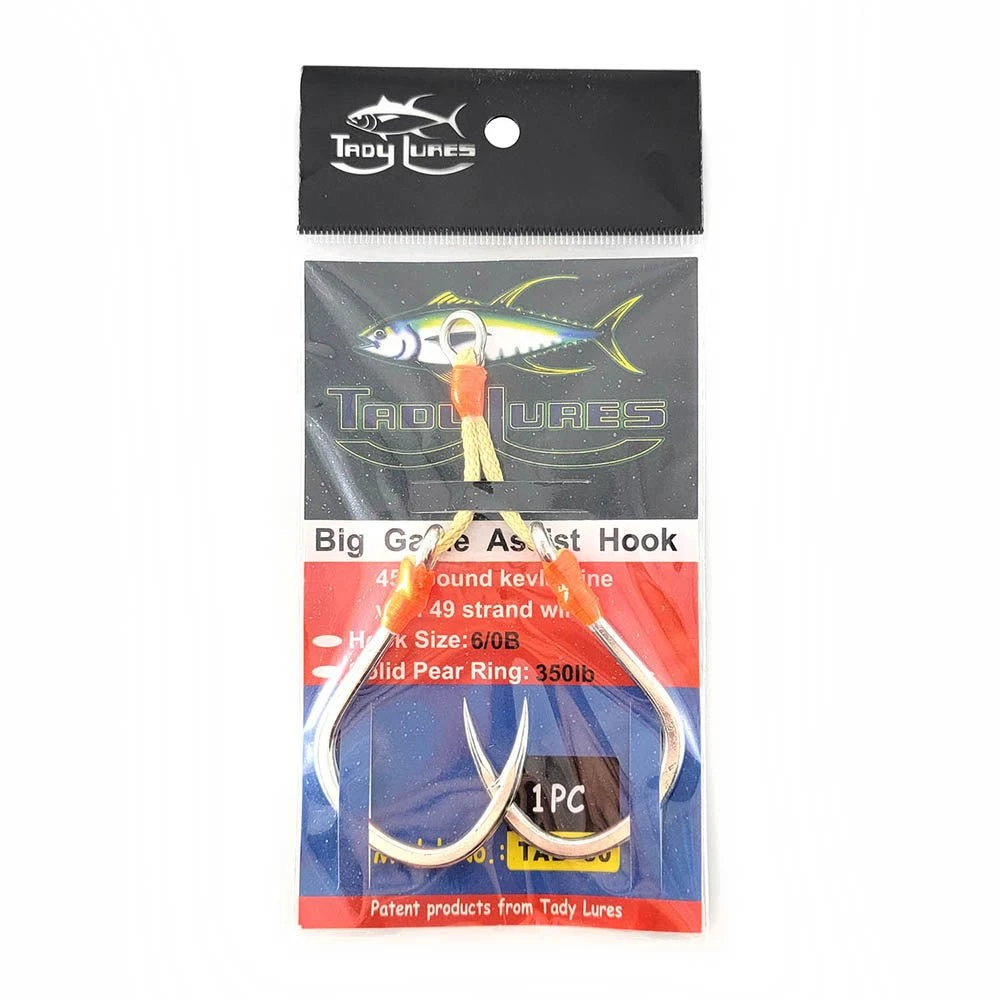 Tady Wire Double Assist Hooks 4 Tady Wire Double Assist Hooks - Image 2