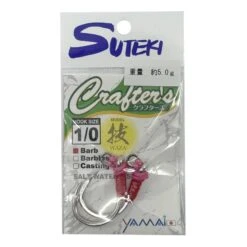 Yamai Suteki Crafters Plugging Assist Hooks 2pk