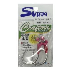 Yamai Suteki Crafters Plugging Assist Hooks 2pk 8 Yamai Suteki Crafters Plugging Assist Hooks 2pk -Angling Promotion Store yamai suteki crafters hd single plugging assist hooks charkbait 3 0