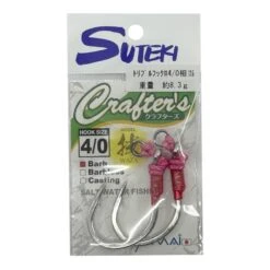 Yamai Suteki Crafters Plugging Assist Hooks 2pk 9 Yamai Suteki Crafters Plugging Assist Hooks 2pk -Angling Promotion Store yamai suteki crafters hd single plugging assist hooks charkbait 4 0