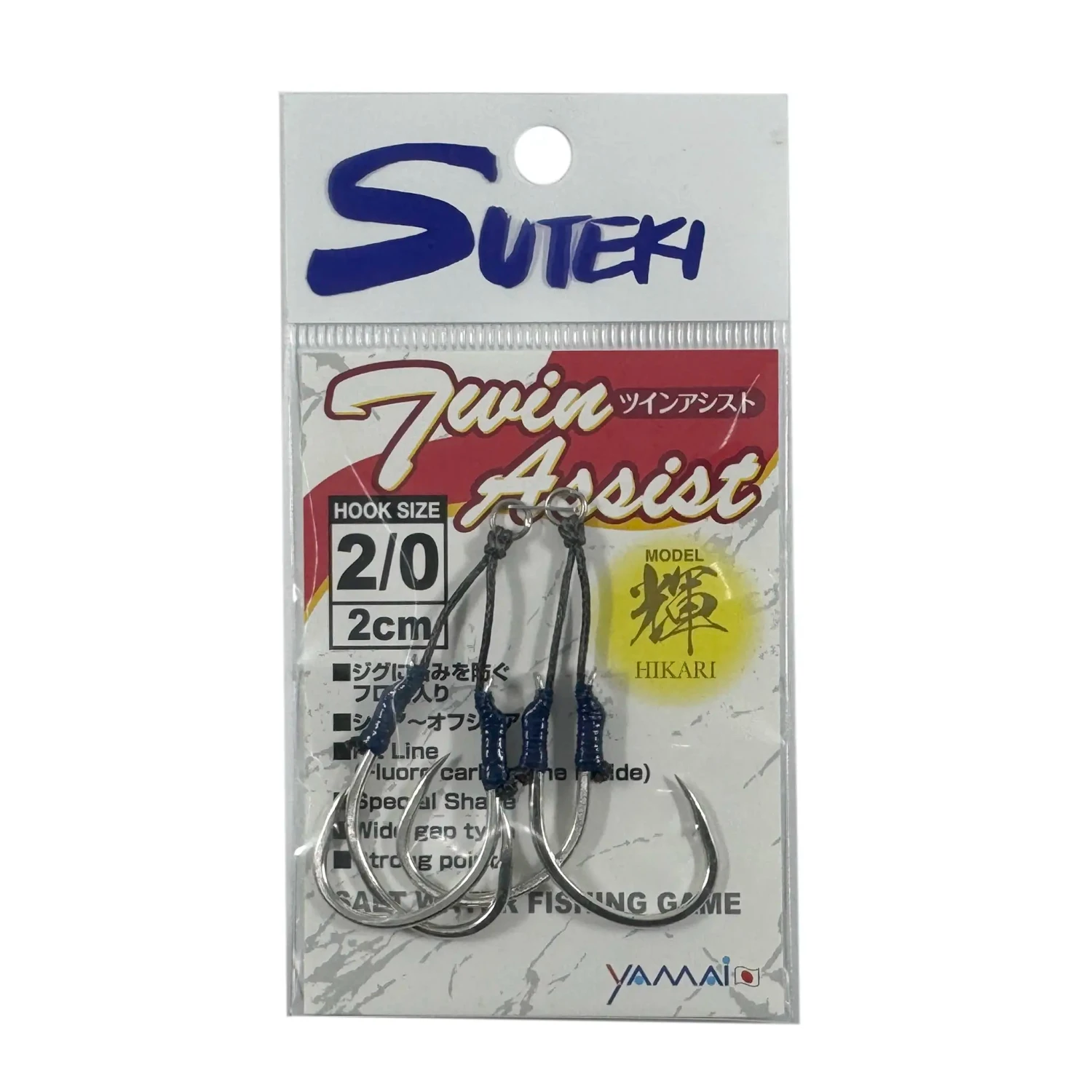 Yamai Suteki Hikari Slow Pitch Twin Assist Hooks 2pk 3 Yamai Suteki Hikari Slow Pitch Twin Assist Hooks 2pk