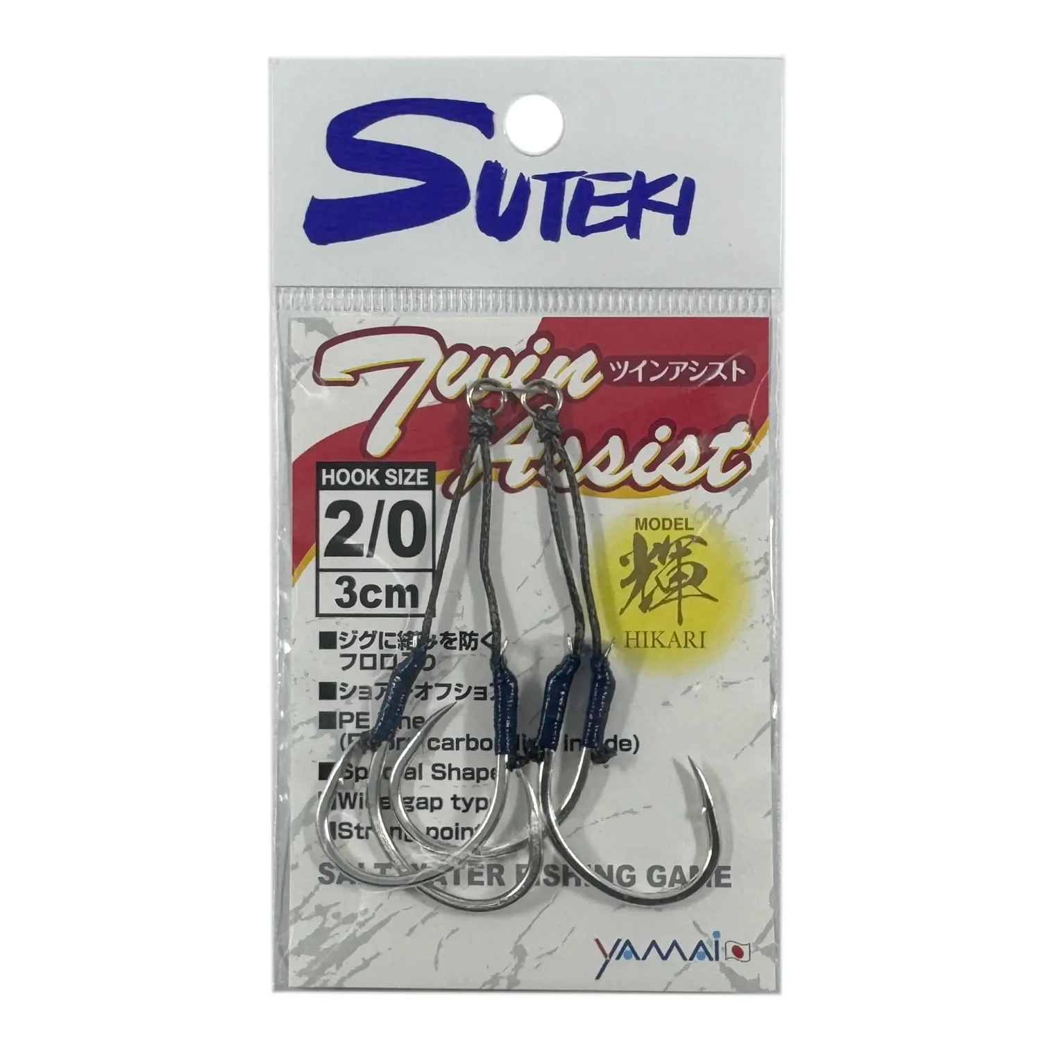 Yamai Suteki Hikari Slow Pitch Twin Assist Hooks 2pk 4 Yamai Suteki Hikari Slow Pitch Twin Assist Hooks 2pk - Image 2
