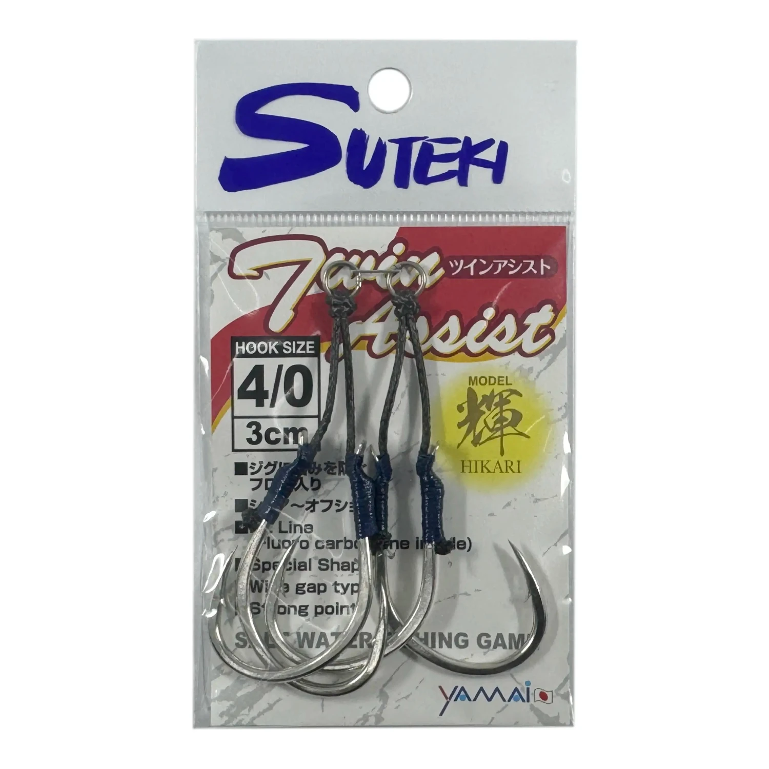 Yamai Suteki Hikari Slow Pitch Twin Assist Hooks 2pk 8 Yamai Suteki Hikari Slow Pitch Twin Assist Hooks 2pk - Image 6