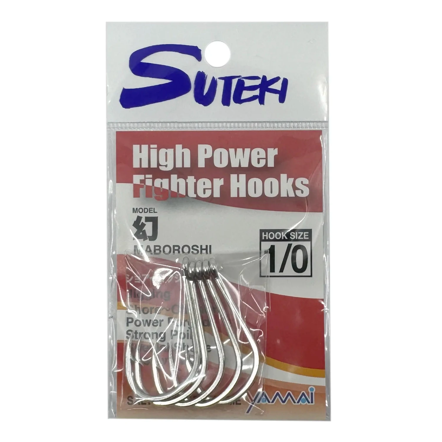 Yamai Suteki Maboroshi Fighter Hooks 4 Yamai Suteki Maboroshi Fighter Hooks - Image 2