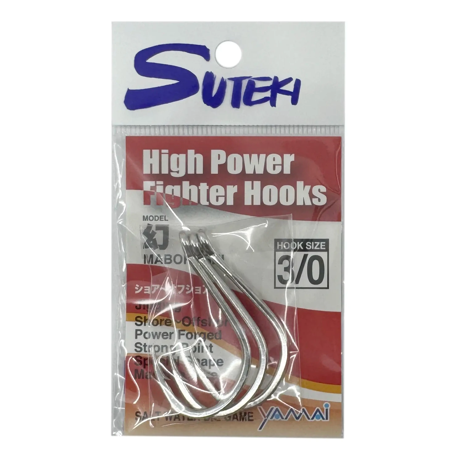 Yamai Suteki Maboroshi Fighter Hooks 6 Yamai Suteki Maboroshi Fighter Hooks - Image 4