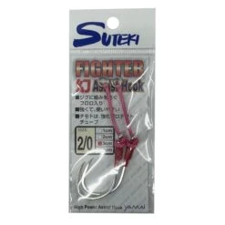 Yamai Suteki Maboroshi Fighter Assist Hooks 2pk -Angling Promotion Store yamai suteki maboroshi single assist hooks charkbait 2 0