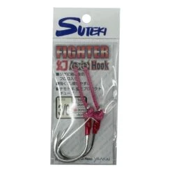 Yamai Suteki Maboroshi Fighter Assist Hooks 2pk -Angling Promotion Store yamai suteki maboroshi single assist hooks charkbait 3 0
