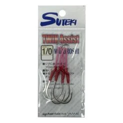 Yamai Suteki Maboroshi Twin Assist Hooks 2pk