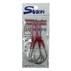 Yamai Suteki Maboroshi Twin Assist Hooks 2pk -Angling Promotion Store yamai suteki maboroshi twin assist hooks charkbait 3 0