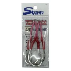 Yamai Suteki Maboroshi Twin Assist Hooks 2pk -Angling Promotion Store yamai suteki maboroshi twin assist hooks charkbait 4 0