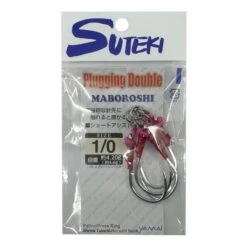 Yamai Suteki Maboroshi Plugging Double Assist Hooks 2pk -Angling Promotion Store yamai suteki maboroshi twin plugging assist hooks charkbait 1 0