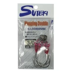 Yamai Suteki Maboroshi Plugging Double Assist Hooks 2pk -Angling Promotion Store yamai suteki maboroshi twin plugging assist hooks charkbait 3 0