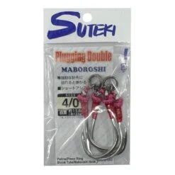 Yamai Suteki Maboroshi Plugging Double Assist Hooks 2pk