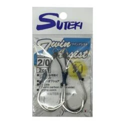 Yamai Suteki Maboroshi Slow Pitch Twin Assist Hooks 2pk