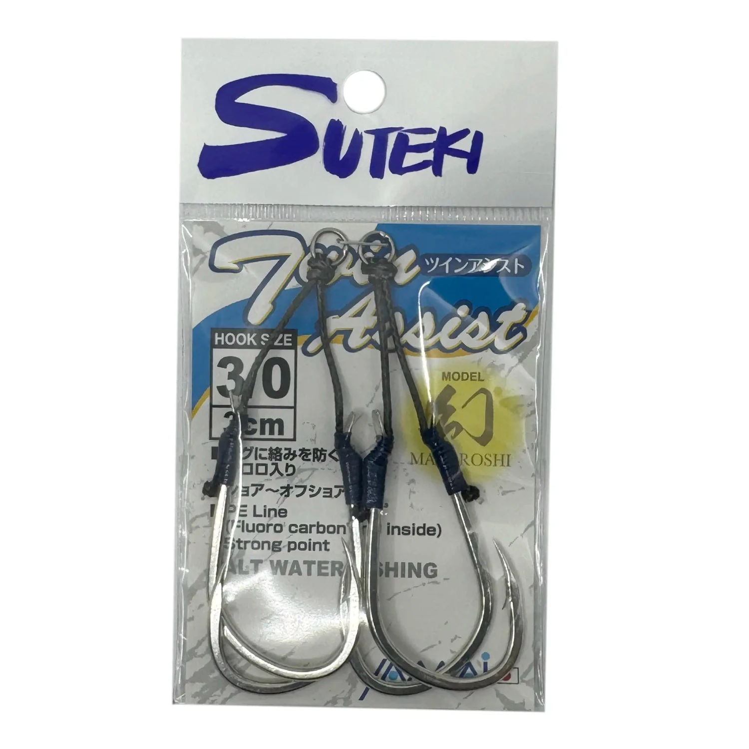 Yamai Suteki Maboroshi Slow Pitch Twin Assist Hooks 2pk 6 Yamai Suteki Maboroshi Slow Pitch Twin Assist Hooks 2pk - Image 4